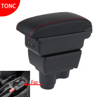 Reposabrazos de coche Renault para Dacia Duster 2019-2022, consola central, caja de almacenamiento, accesorios de decoración, cuero - details 0