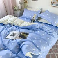 Juego de Ropa de Cama de Moda en Blanco y Verde con Funda de Edredón Nórdica y Funda de Almohada de Tamaño Queen Clásico para Niños Invierno - details 16