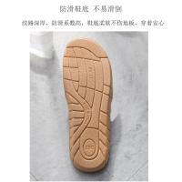 Pantuflas de ratán Bautou para hombre, antideslizantes, frescas, de tela, para interiores de casa. - details 1