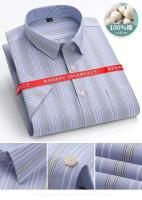 100% puro algodón Oxford formal corte regular, manga corta a cuadros suaves, camisa social, hombre 6xL 7xL - details 7