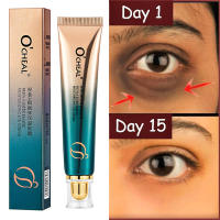 Crema Antideslumbramiento para Ojos Serum Antiedad para Eliminar Ojeras, Cirros, Hinchazón - details 0