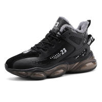 Zapatos Deportivos De Terciopelo Para hombre, calzado Para Correr, Versátiles Que Absorben Los Go, Para Otoño E Invierno - details 4