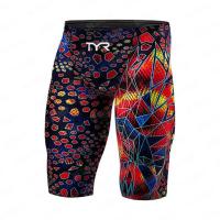 2025 traje de baño Jammer para hombre, pantalones cortos, bañadores, pantalones cortos de entrenamiento atlético de resistencia, traje de baño para hombre, pantalones de natación para Surf - details 2