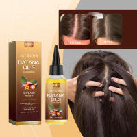 El aceite esencial Jayswing Batana ilumina, nutre el cabello, hidrata el cuidado, suaviza y protege la esencia del cabello. - details 1