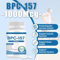 BPC-157 Cápsulas Vegetarianas Apoyo Muscular y Ejercicio Recuperación BPC157 Cápsulas - details 2