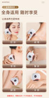 Bianshi Instrumento de Afeitado Eléctrico Masajeador de Belleza Facial - details 13