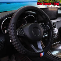 Productos automotrices Funda de volante de cuero con gránulos de masaje de silicona pequeña de carbono sin anillo interior se adapta a 14,5-15 pulgadas - details 0