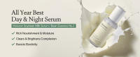 koreanskincare soybean serum glassskin  kbeauty beanessence no.2