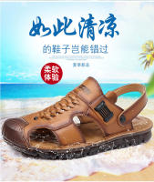 Sandalias de Playa de Piel de Vaca de Primera Calidad para Hombres Suelas Suaves de Cuero Genuino, Perfectas para Conducir al Aire Libre - details 1