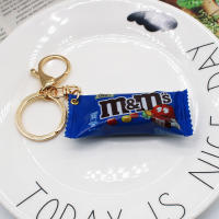 Llavero De Chocolate M Bean Simulación Miniatura Colgante De Alimento Creativo Para Regalos Y Decoración Unisex - details 7