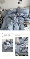 Juego de ropa de cama estilo Ins, edredón individual y doble, funda de almohada, microfibra suave, tamaño Queen completo - details 2