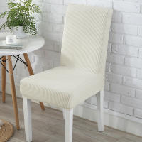 Funda para silla de comedor de Jacquard, funda elástica suave a prueba de polvo para asiento de silla, adecuada para decoración para sala de estar y comedor, 1 pieza - details 1
