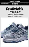 Nuevo Modelo 2025 Zapatos De Skate De Moda Retro De Mezclilla Personalizados Para Hombres Zapatos Deportivos Versátiles Para Hombres Pareja De Deportes Al Aire Libre Y Zapatos Casuales - details 2