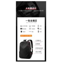 Mochila multifuncional para computadora Mochila de negocios para hombres de gran capacidad para viajeros al aire libre - details 8