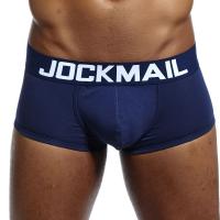 Marca JOCKMAIL, bragas masculinas, Boxers transpirables, ropa interior de algodón para hombres, bolsa convexa en U, calzoncillos sexis con estampado de hojas, pantalones cortos para el hogar - details 18