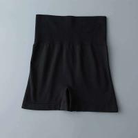 Conjunto de Yoga sin Costuras de FIESS Ropa De Gimnasio para Mujeres Shorts, Sujetador, Leggings - details 45
