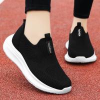 Zapatillas de deporte transpirables de verano para mujer, zapatos planos sin cordones, zapatos deportivos cómodos, zapatos de mujer - details 3