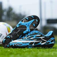 RTS, nuevo diseño, clavos antideslizantes para niños, estilo deportivo de verano, zapatos de fútbol, ​​plantilla de malla, uso de invierno, primavera y otoño, fábrica - details 5