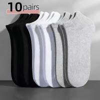 10 pares/3 pares/4 pares de calcetines cortos de color sólido - Suaves y cómodos, ligeros, adecuados para el uso diario y el deporte, lavables en máquina. - details 1