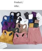 Conjunto de Yoga Sin Costuras para Mujer Ropa Deportiva de Color Sólido - details 8