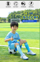 Zapatos de fútbol profesionales para niños, zapatillas transpirables resistentes al desgaste, entrenamiento mágico - details 1