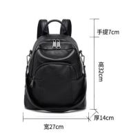 Mochila Mochila de viaje de ocio para salir de moda de cuero para mujer - details 0