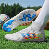 Nuevas botas de fútbol para césped, zapatos de entrenamiento de fútbol, botas de fútbol, 2028. - details 9