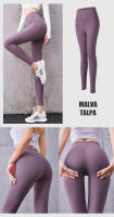 FREES COPES Pantalones de yoga de cintura alta para mujer, mallas deportivas para gimnasio, mallas de yoga sin costuras - details 13
