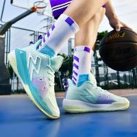 Zapatos de baloncesto de alta calidad, zapatillas de deporte para hombre, zapatos de cesta para niños, zapatos deportivos antideslizantes de alta calidad para exteriores, calzado deportivo para gimnasio para hombre - details 33