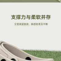 Zapatillas de Playa Antideslizantes y Resistentes al Olor Suela Suave para Hombres y Mujeres - details 14