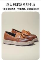Zapatos de cuero de vaca puro de alta gama, cuero genuino, suela suave y transpirable de piel de vaca de primera capa. - details 1
