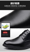 High Quality Formal Leather Men Dress Shoes Breathable Mens Casual Shoes Italian Luxury Brand Lace-Up Non-slip Men Driving Shoes - details 4