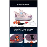 Zapatos De Patinaje Para Niños Y Niñas Con Rodillos Lanterneros Transpirables Tallas Ajustables Para Interior Y Exterior - details 10