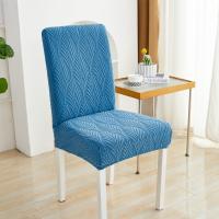 Cubierta de Silla de Comedor Elástica Protector de Silla de Trasera de Cocina Desmontable y Lavable - details 3