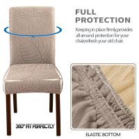 Fundas para sillas de Jacquard con hojas, funda universal elástica extraíble para sillas, fundas de asiento de Color sólido para comedor, Hotel y banquete, 1 ud. - details 13