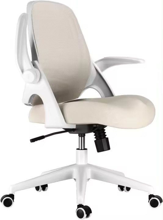 Silla de Oficina Plegable con Apoyabrazos Silla de Oficina Ergonómica de Malla Transpirable - 1