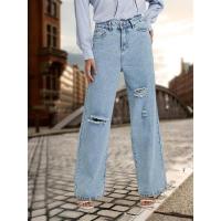 Vaqueros de pierna recta de cintura alta para mujer, pantalones vaqueros rasgados elegantes y elegantes, nd 2025 - details 6