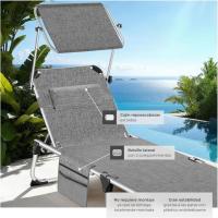 Tumbona Jardín Exterior de Aluminio, Tumbona Plegable con Reposacabezas, Parasol y Bolsillo Lateral, Tumbona Playa Reclinable en 6 Posiciones, Tumbona Piscina Resistente a Intemperie - Gris - details 12