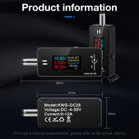 Medidor de corriente y voltaje de KWS-DC28, probador de interfaz DC 4-30V 0-12A, voltímetro Digital, amperímetro, Detector de capacidad de batería PD - details 10