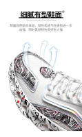 Zapatillas Deportivas de Estilo Chino 3D Ultra-ligeras Suela Gruesa Para Crecer Altura - details 8