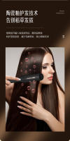 Peine Liso Clip Recto Doble Propósito Sin Daño para el Cabello Rizador de Belleza Disponible en el Dormitorio - details 3