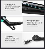 Straightener de Cabello Cerámico 2en 1 Profesional Calentamiento Rápido, Pantalla LED, Función de Rizos Plano Enchufe Europeo Standard - details 7