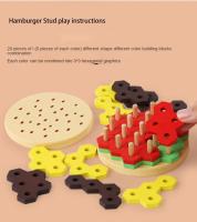 Children Wooden Puzzle Toys hand-eye coordination Thought Cell Pairing Game Kids Intelligence Development Early Educational Toys - details 4