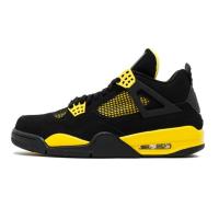 Baloncesto zapatos deportivos zapatos de los hombres y las mujeres de amortiguación de aire zapatos sólidos - details 9