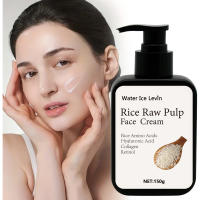 Crema antipecas de pulpa de arroz, crema antipecas para eliminar manchas oscuras, colágeno, aclara la pigmentación, Melasma, brillo, cuidado de la piel - details 4