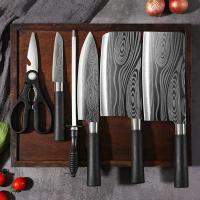 Juego de varillas para afilar tijeras y cuchillos de cocina, herramienta de cocina con patrón láser de Damasco, utilidad de acero inoxidable, cuchillo de Chef afilado para cortar - details 2