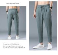 Pantalones Deportivos de Seda de Hielo para Hombres Cómodos y Ligeros para Verano, Primavera, Otoño - details 10