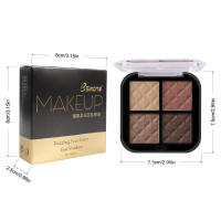 Paleta de Sombras de Ojos Bsimone de Cuatro Colores Luz Suave y Brillante en Tres Dimensiones - details 0