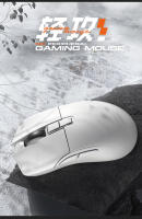 Darmoshark Ratón Inalámbrico de Juego N3 con Bluetooth y Sensor Óptico PAM3395 7 Teclas para PC Portátil 26000DPI Drive - details 8