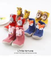 Zapatos de primeros pasos para bebé, niño pequeño, niño y niña, suela de goma suave, zapatos casuales descalzos, botines de punto antideslizantes - details 19